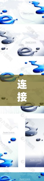连接VPN失败可能由多种原因引起,以下是一步步的排查和解决方法 连接VPN失败可能由多种原因引起,以下是一步步的排查和解决方法